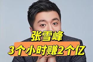 ?恐怖如斯！西班牙本场13次射正，比英格兰本届4场加起来都多